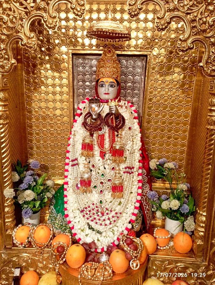 गुफा दर्शन