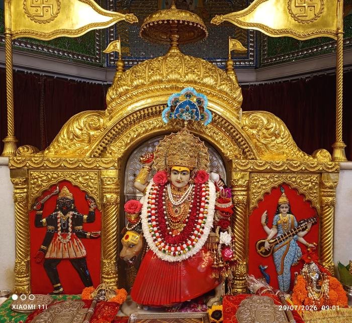 मुख्य दर्शन