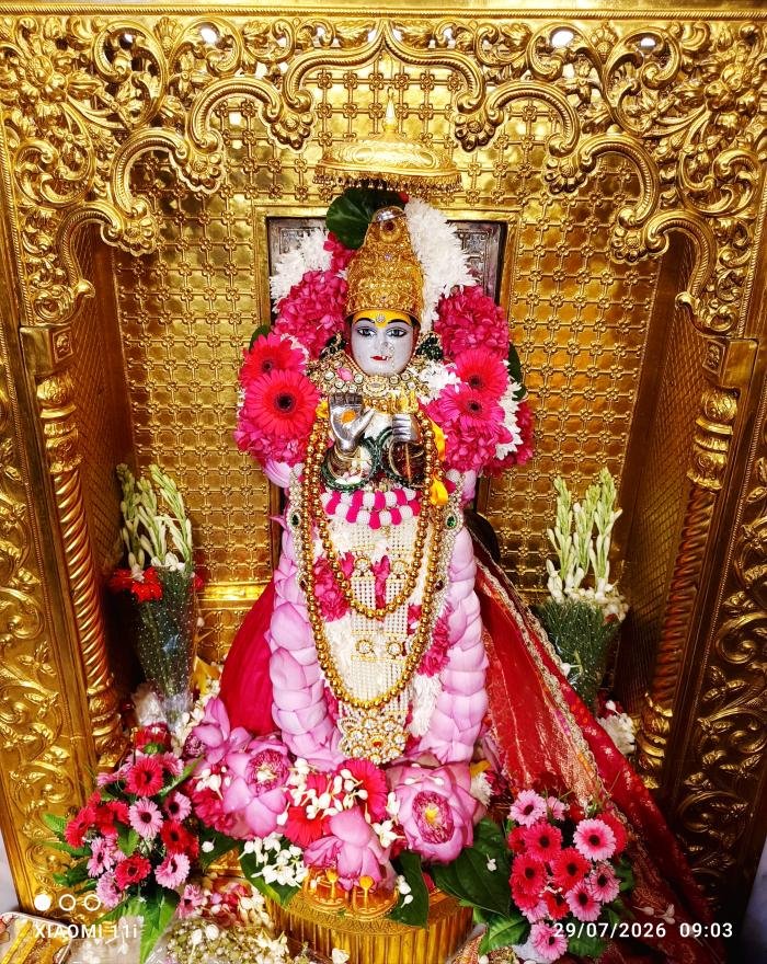 गुफा दर्शन