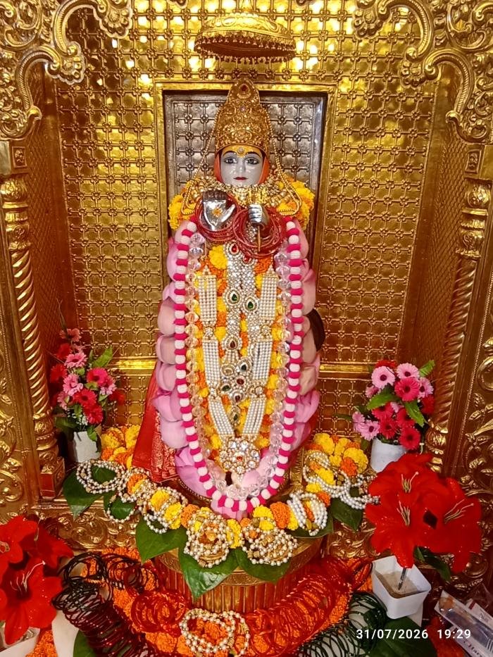 गुफा दर्शन