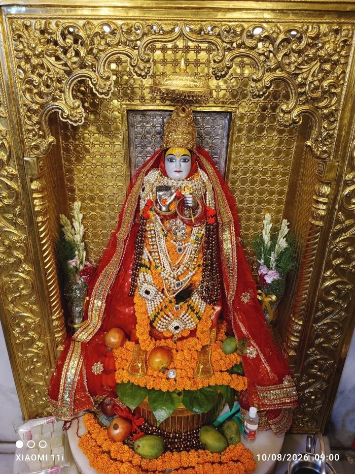 गुफा दर्शन