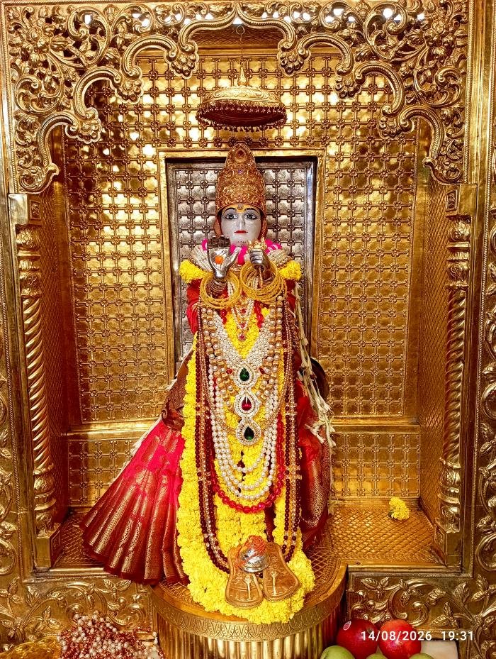 गुफा दर्शन