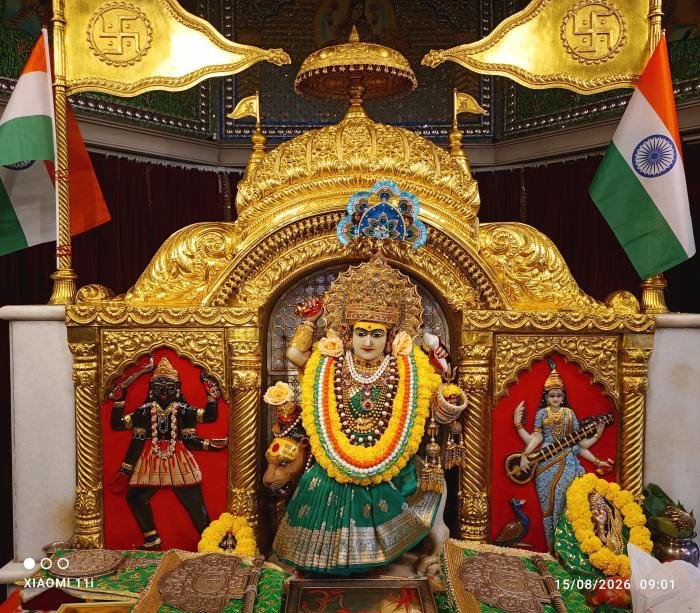 मुख्य दर्शन