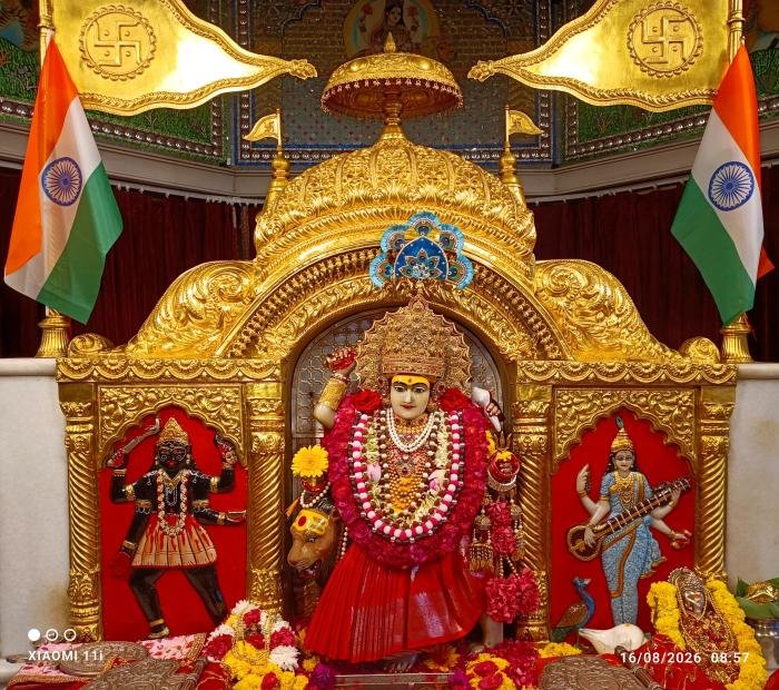 मुख्य दर्शन