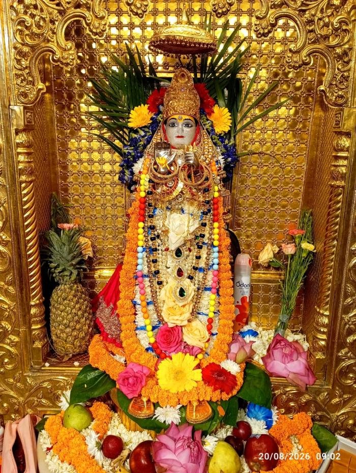 गुफा दर्शन