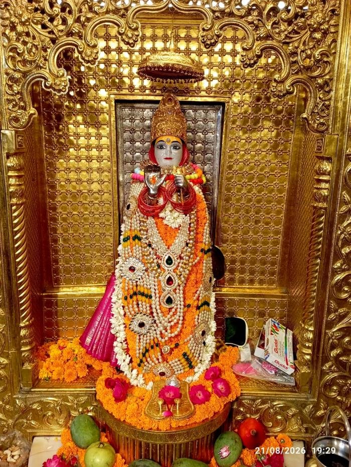 गुफा दर्शन