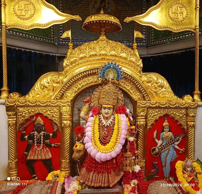 मुख्य दर्शन