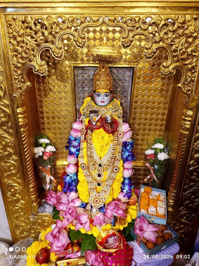 गुफा दर्शन