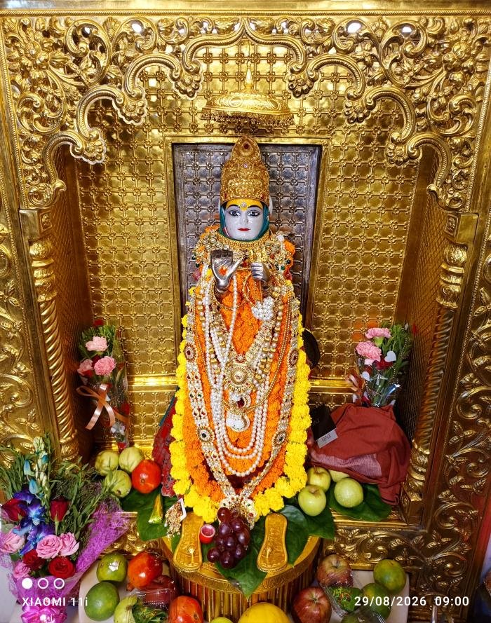 गुफा दर्शन