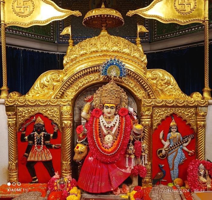 मुख्य दर्शन