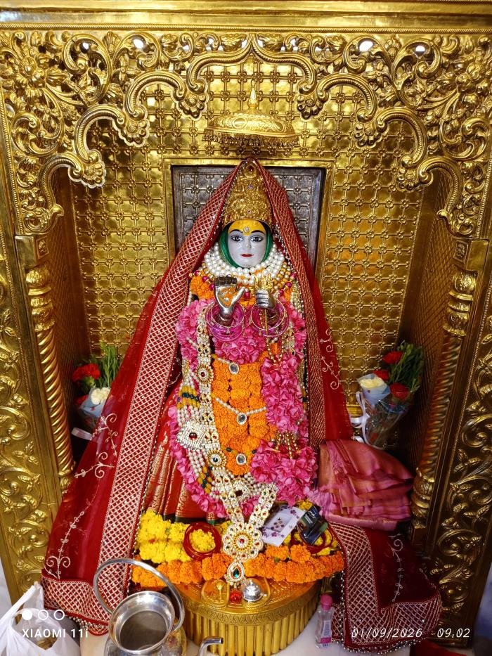 गुफा दर्शन
