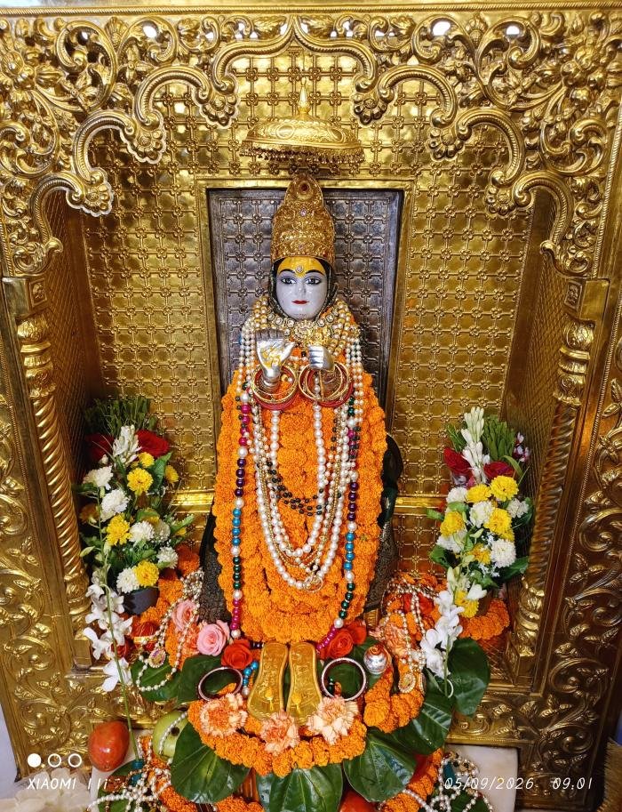 गुफा दर्शन