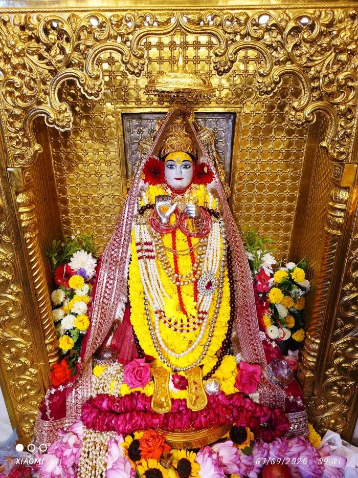 गुफा दर्शन