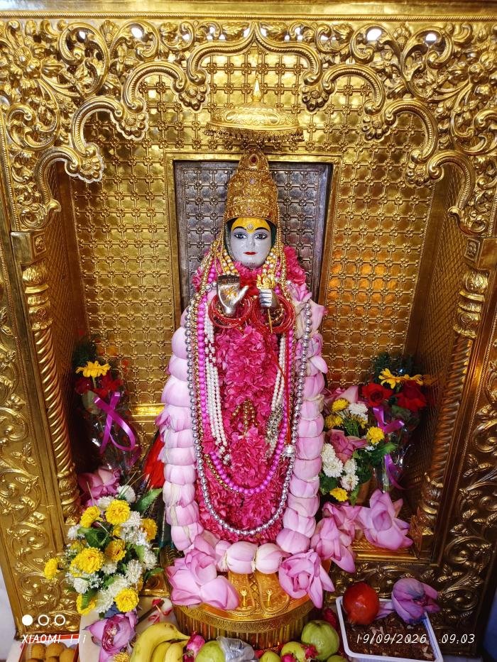गुफा दर्शन