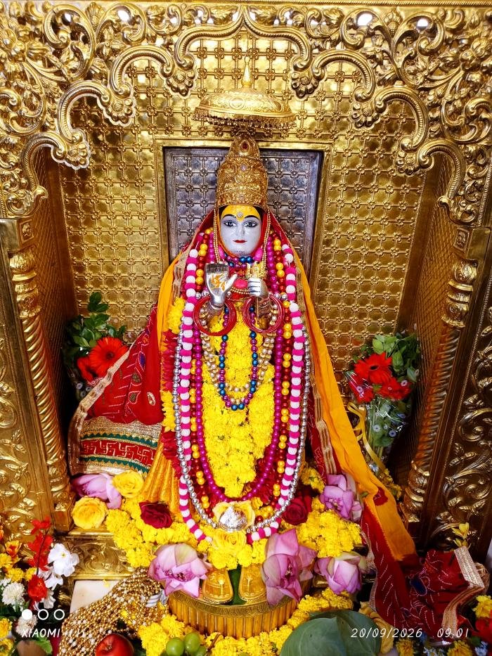 गुफा दर्शन
