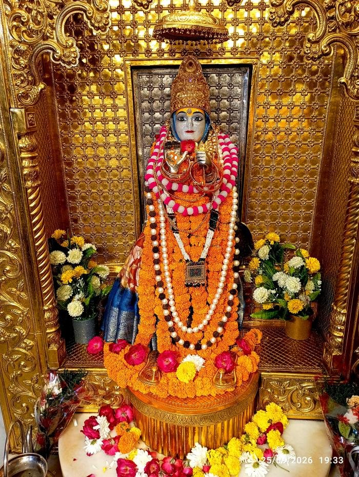 गुफा दर्शन