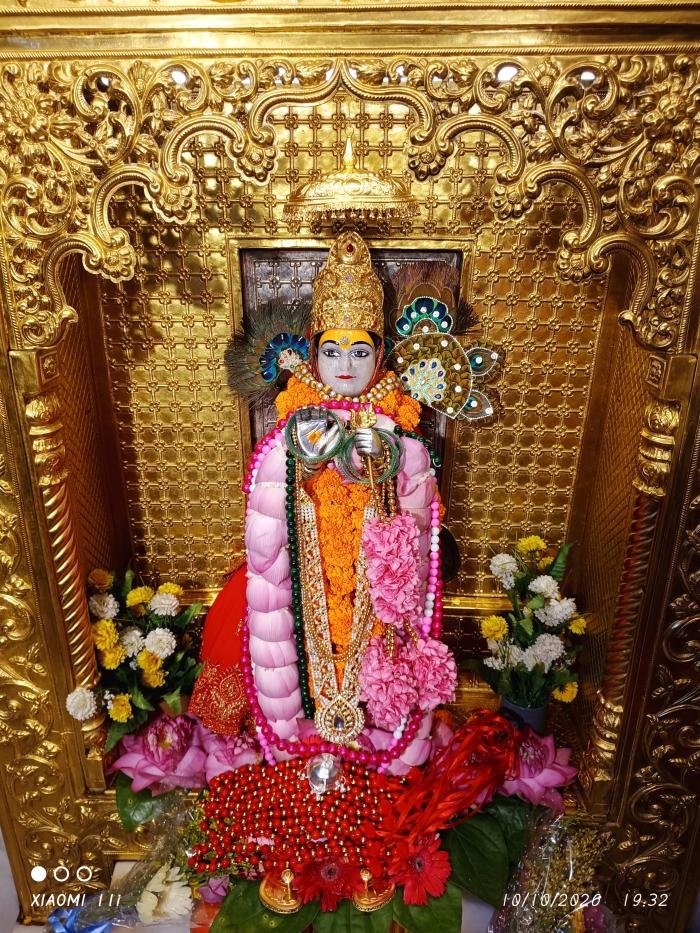 गुफा दर्शन