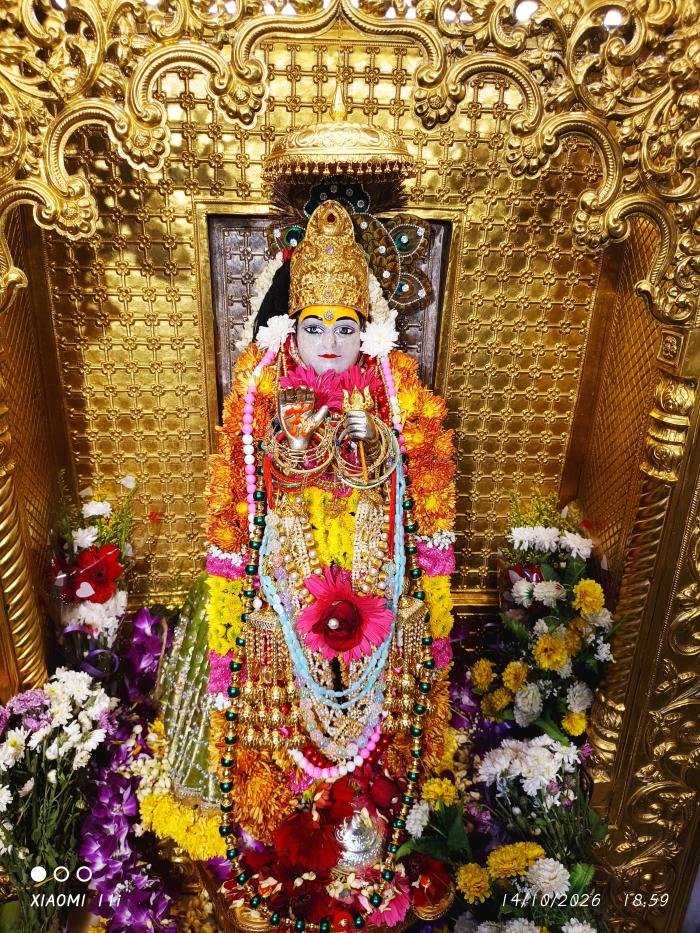 गुफा दर्शन