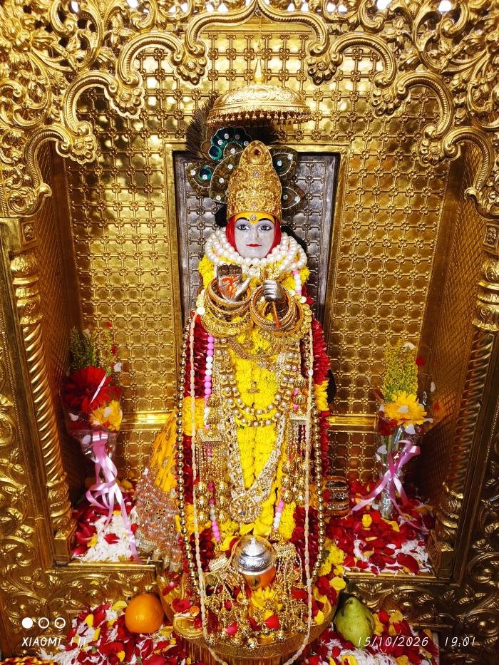 गुफा दर्शन