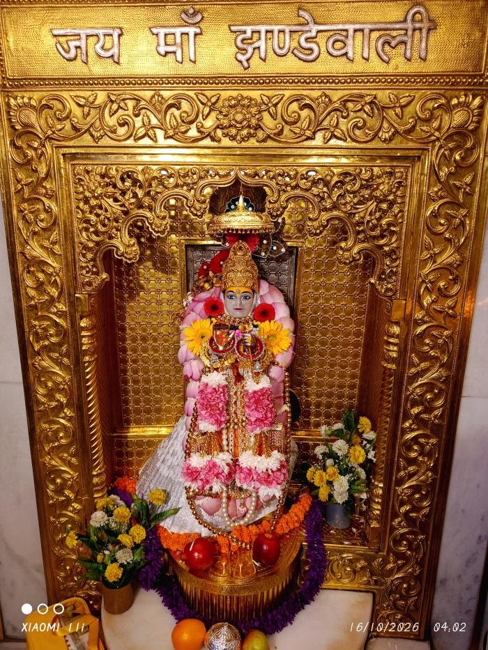 गुफा दर्शन