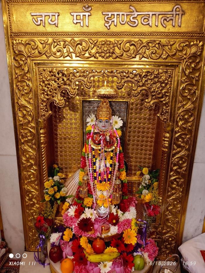 गुफा दर्शन