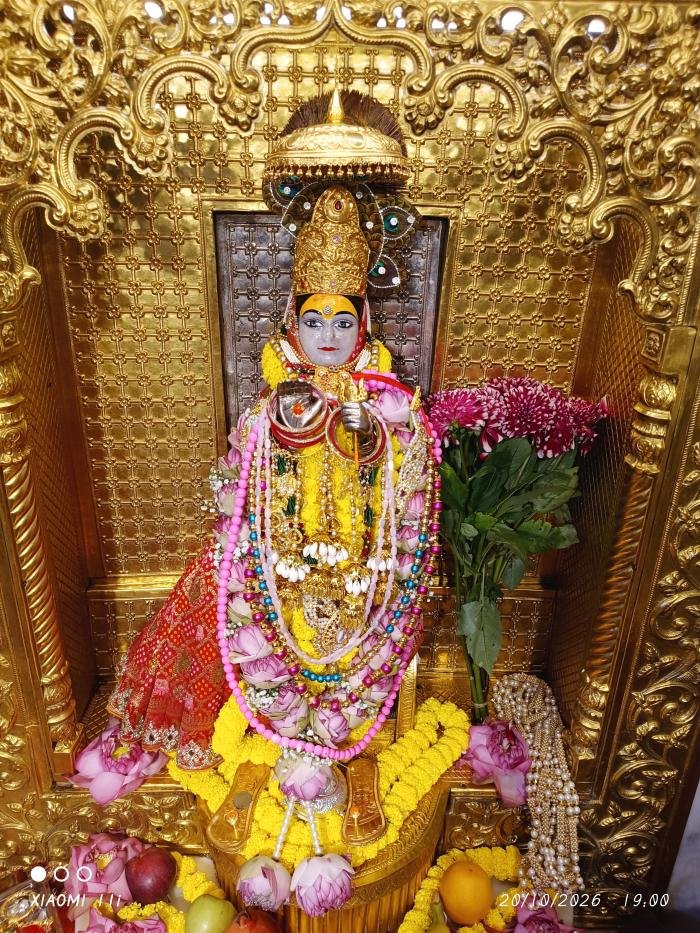 गुफा दर्शन