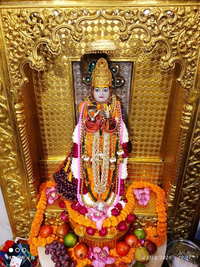 गुफा दर्शन