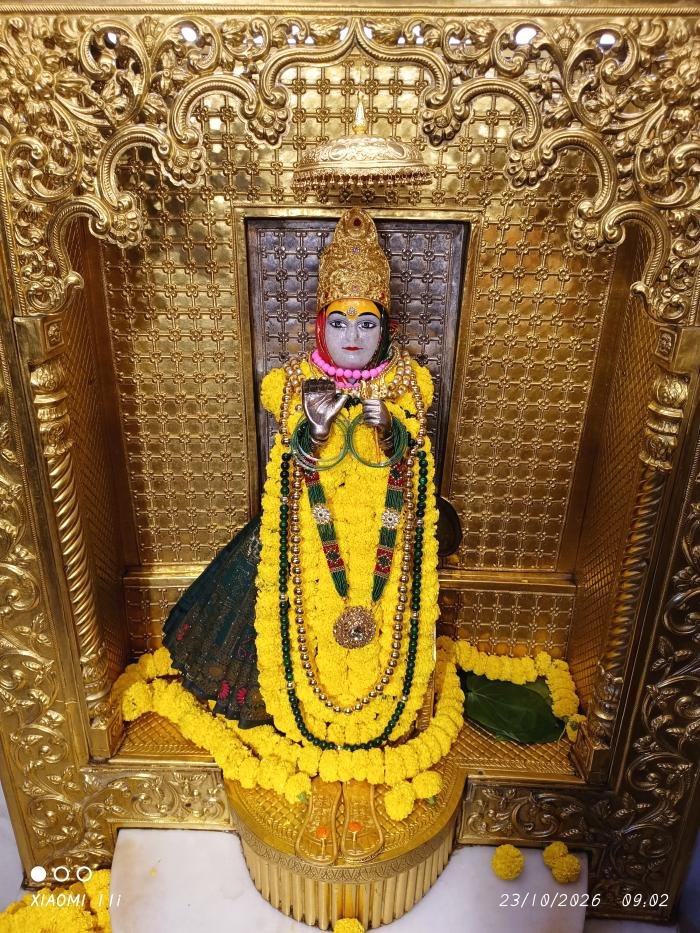 गुफा दर्शन