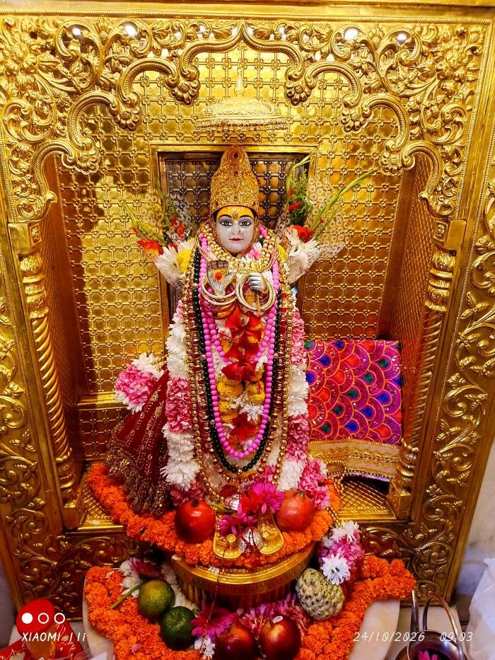 गुफा दर्शन